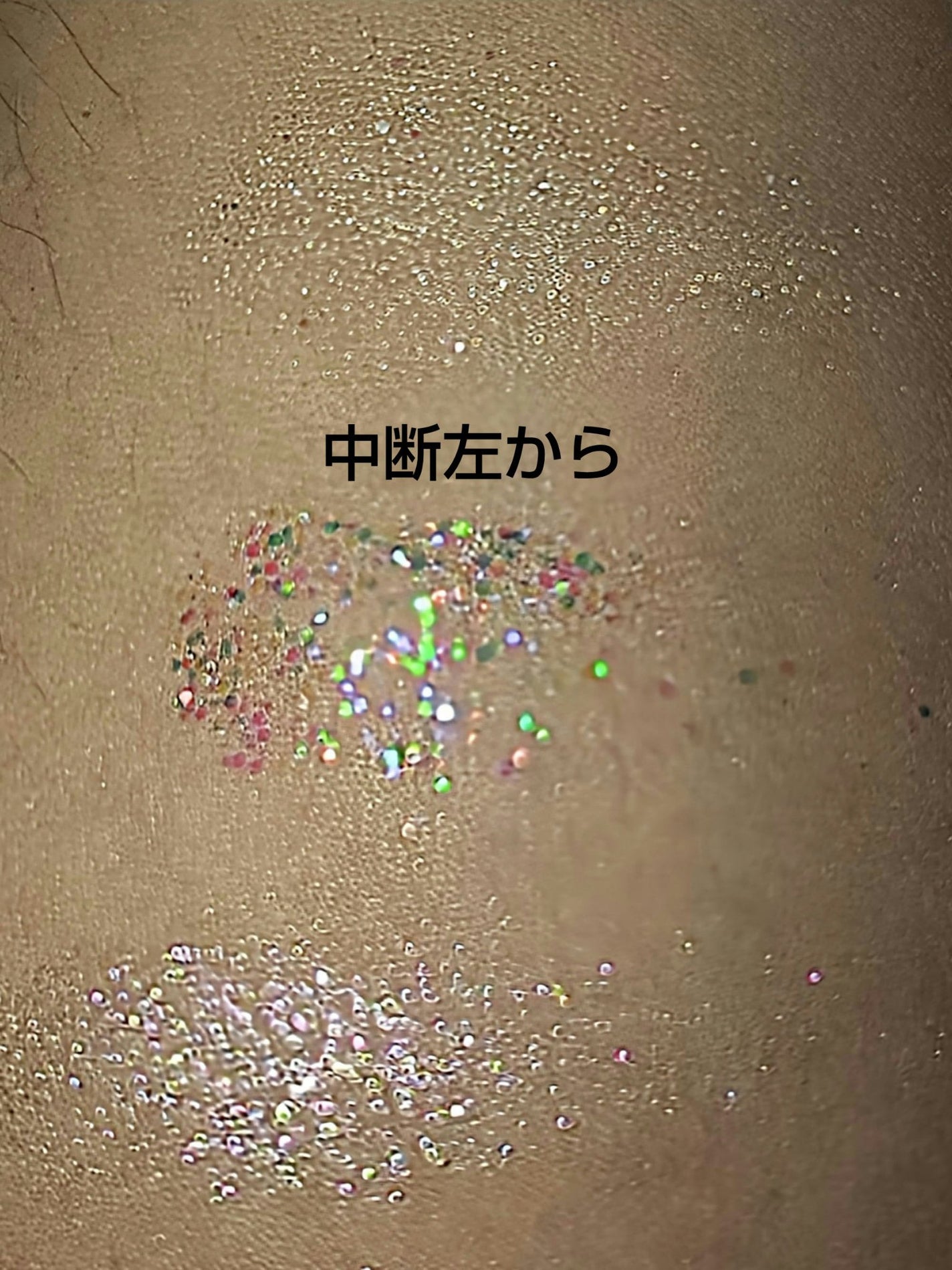 UGT ドットアイカラーパレット/U R GLAM/アイシャドウパレットを使ったクチコミ(4枚目)