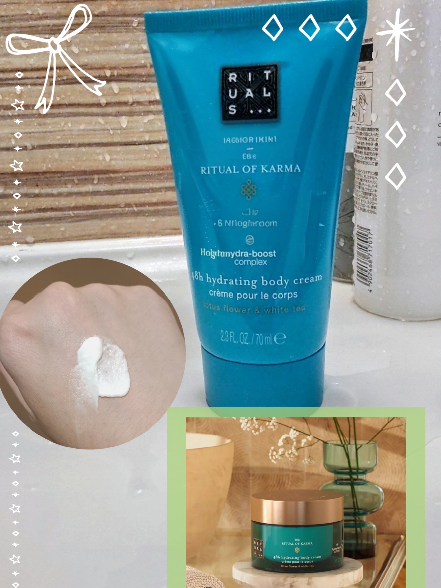 RITUALS THE RITUAL OF KARMA Body Creamのクチコミ「【ボディケアアイテム】
RITUALSのカーマボディクリームを使用してみました。
こちらはリト.....」（1枚目）
