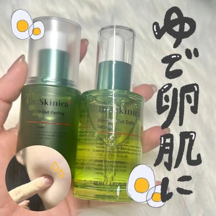 を使ったクチコミ(1枚目)