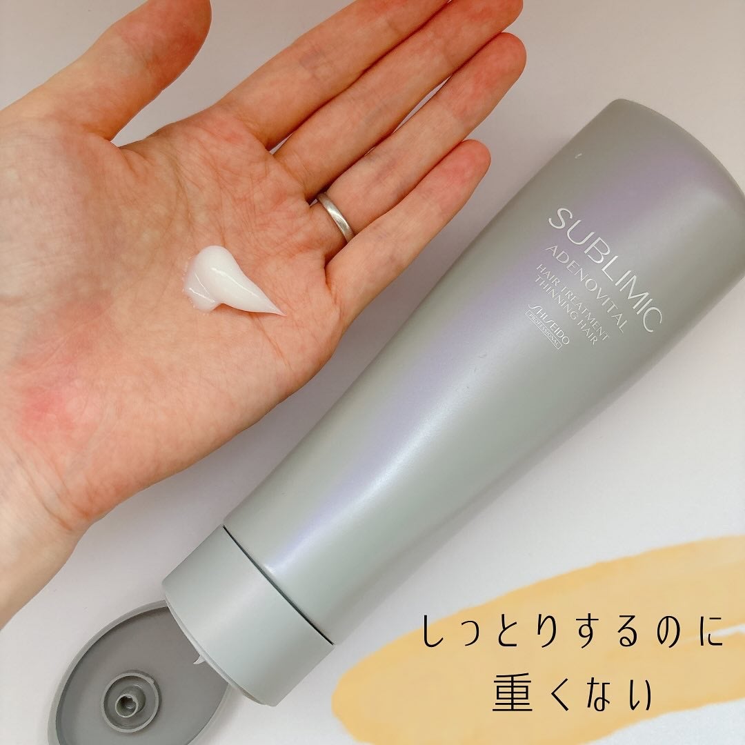アデノバイタル  シャンプー/サブリミック/サロンシャンプーを使ったクチコミ(3枚目)