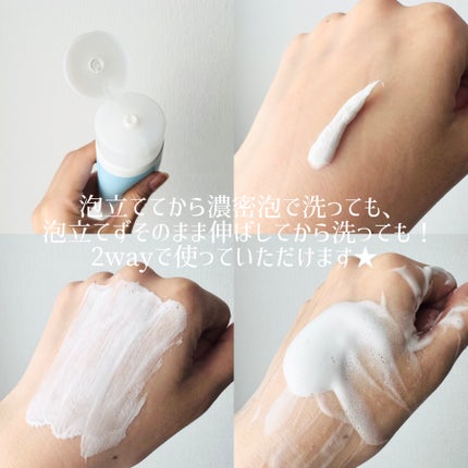 スイサイ ビューティクリア パウダーウォッシュN/スイサイ ビューティクリア/洗顔パウダーを使ったクチコミ(3枚目)