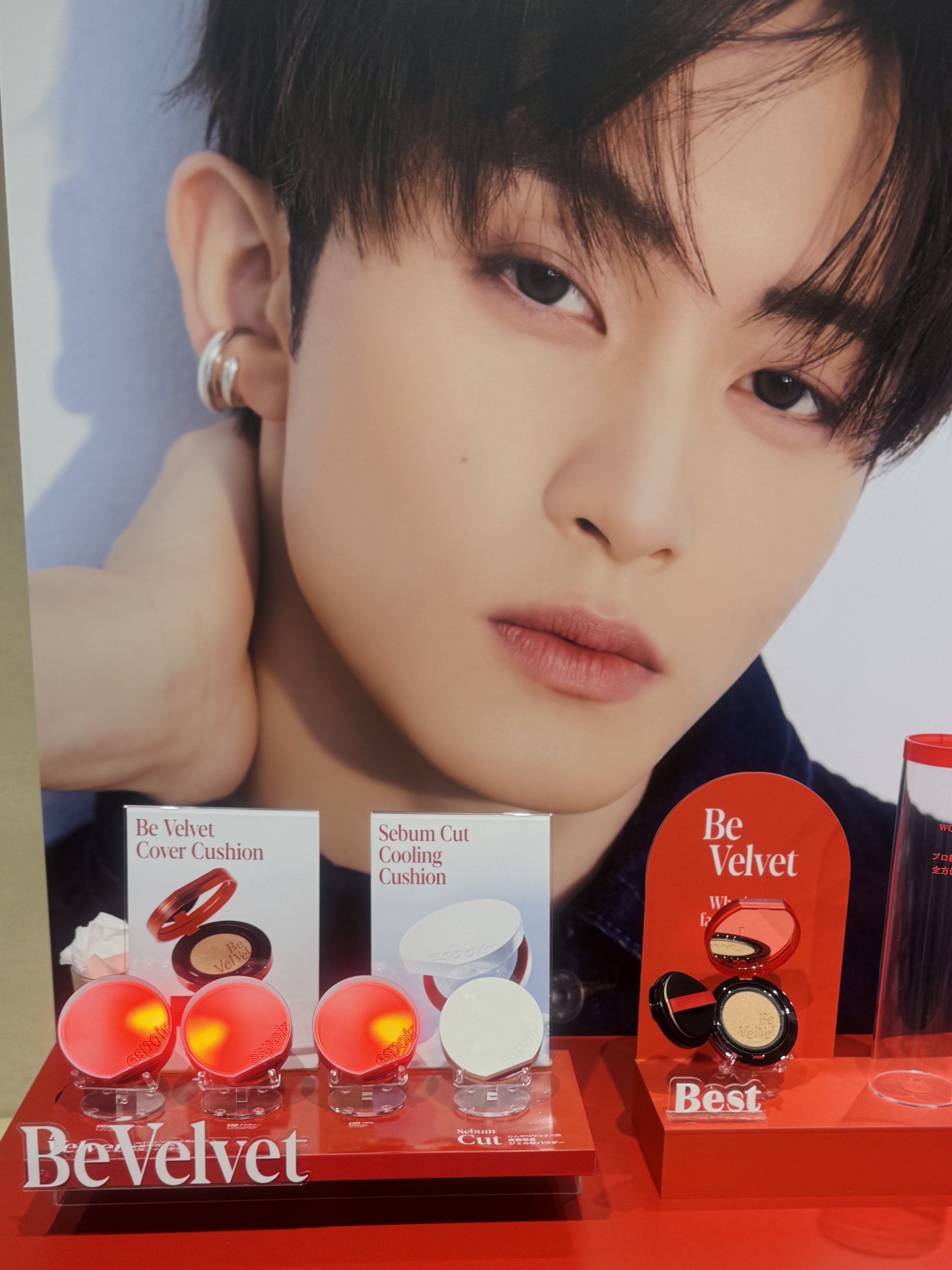 ビーベルベットカバークッション/espoir/クッションファンデーションを使ったクチコミ（1枚目）