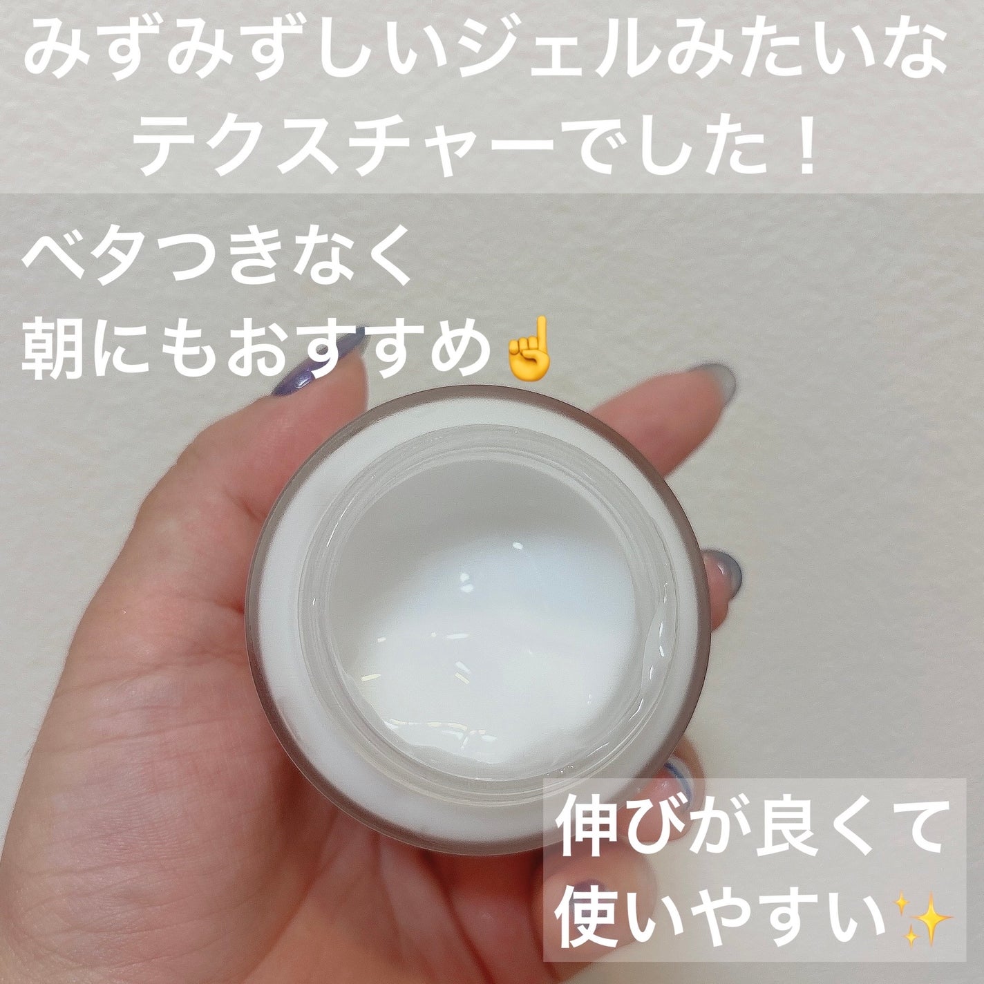 のえる on LIPS 「#PR#DERMAGENCY韓国で発売早々話題✨️DERMAG..」(2枚目)