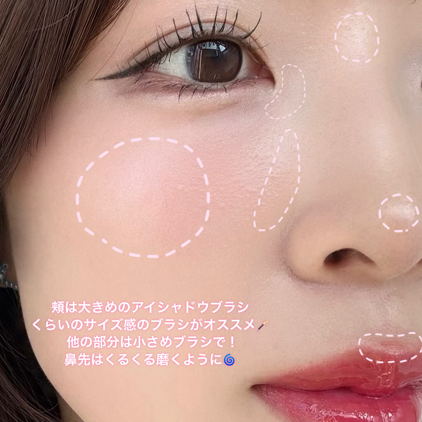 ビディボブ ハイライター/Glint/パウダーハイライトを使ったクチコミ（3枚目）