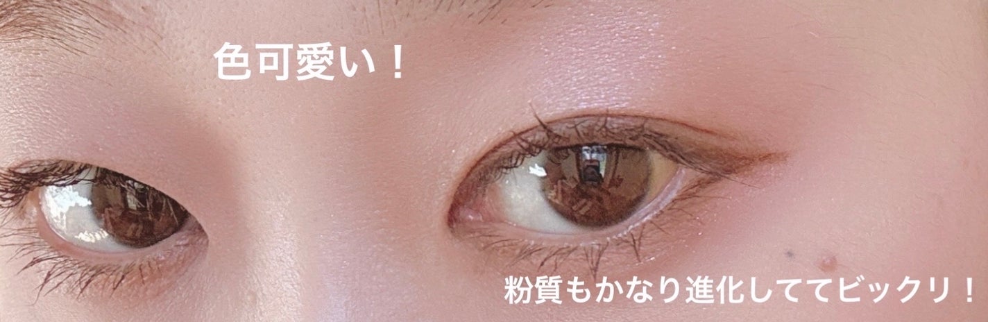 KM エクストラシャープアイブロウペンシル/Kyumme/アイブロウペンシルを使ったクチコミ(8枚目)