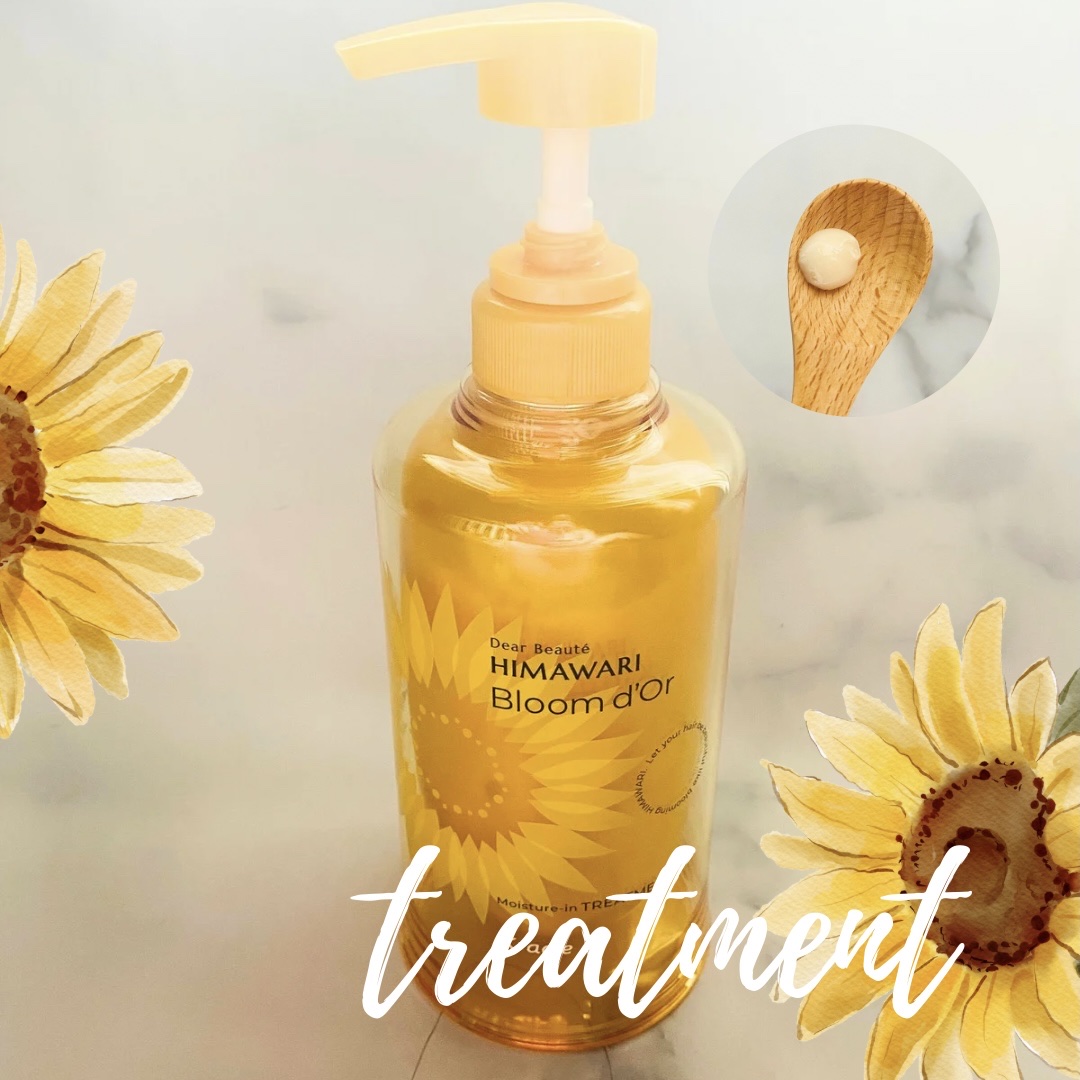 ディアボーテ ブルームドール モイスチャーイン シャンプー/トリートメント/ディアボーテ/市販シャンプーを使ったクチコミ（3枚目）