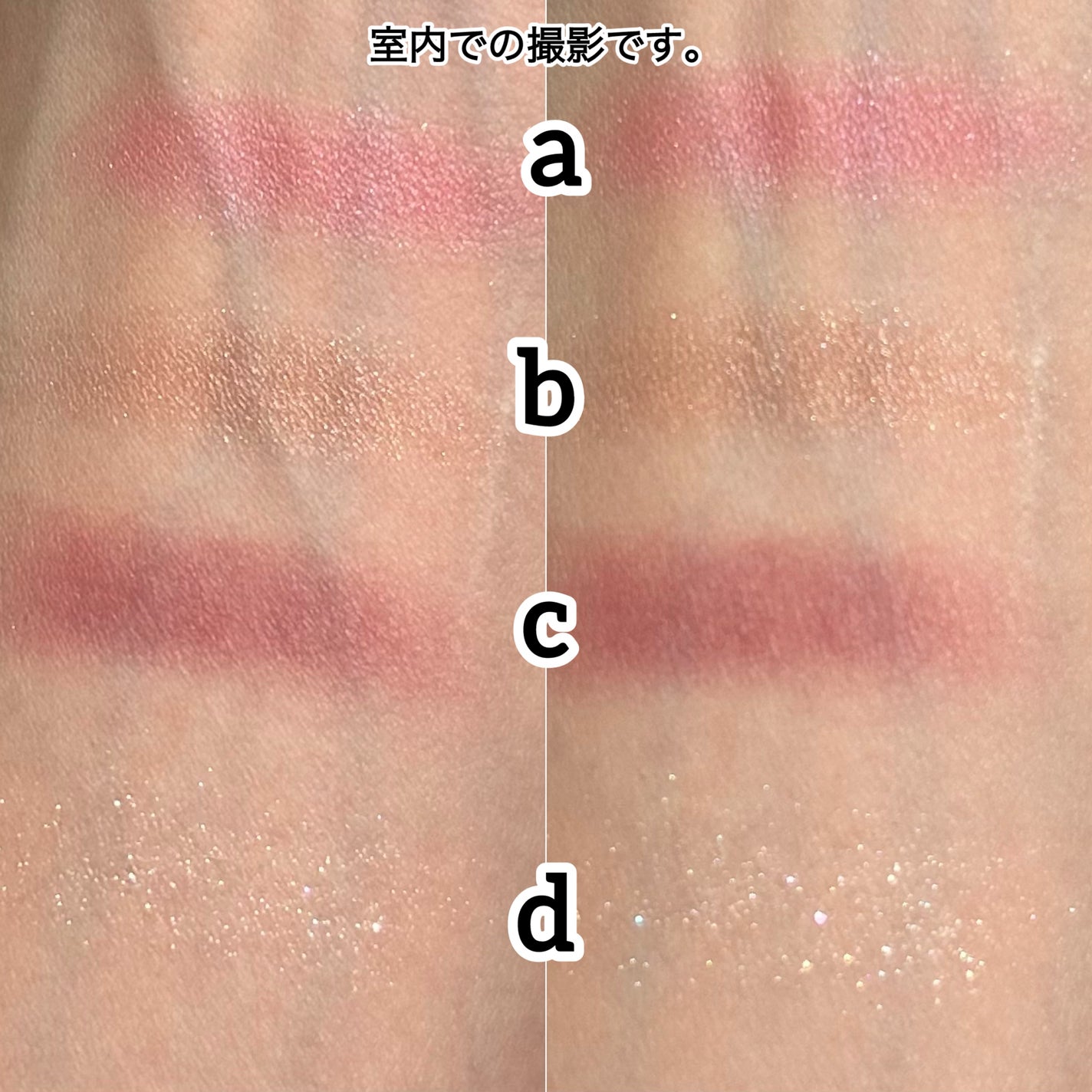 エクシア アイカラー ヴォロンテ/ALBION/アイシャドウパレットを使ったクチコミ(4枚目)