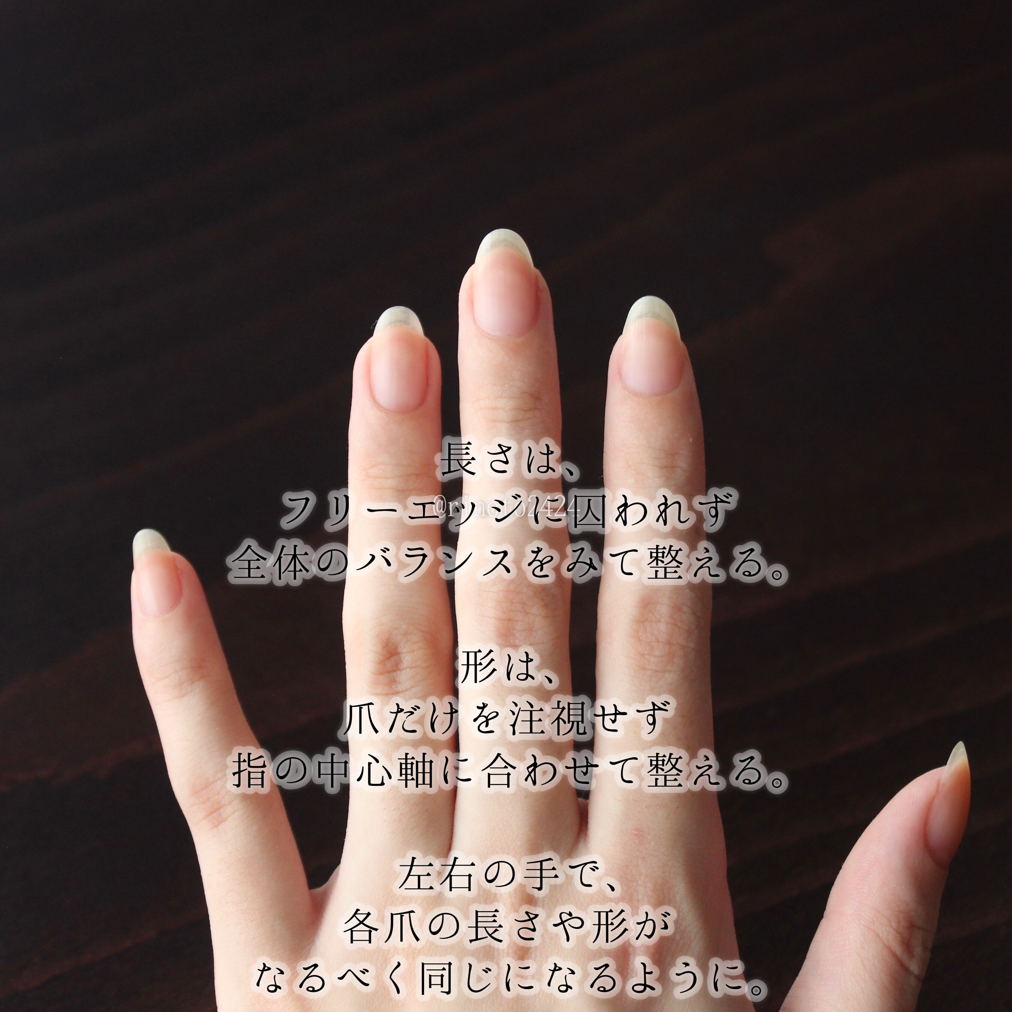 匠の技 カーブつめやすり/グリーンベル/ネイル用品を使ったクチコミ（2枚目）