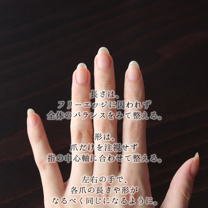 匠の技 カーブつめやすり/グリーンベル/ネイル用品を使ったクチコミ(2枚目)