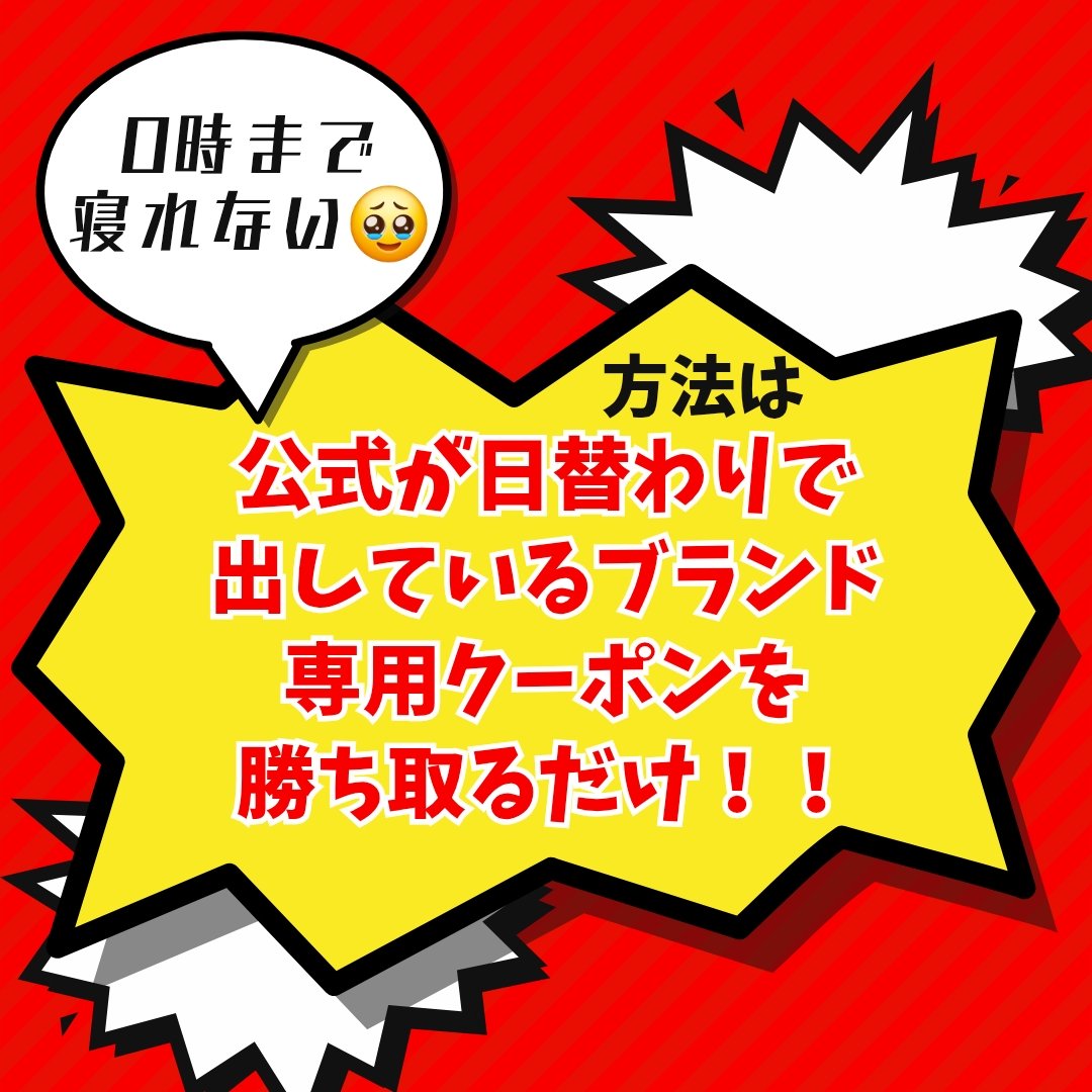 PDRNカフェインショット/IOPE/美容液を使ったクチコミ（3枚目）