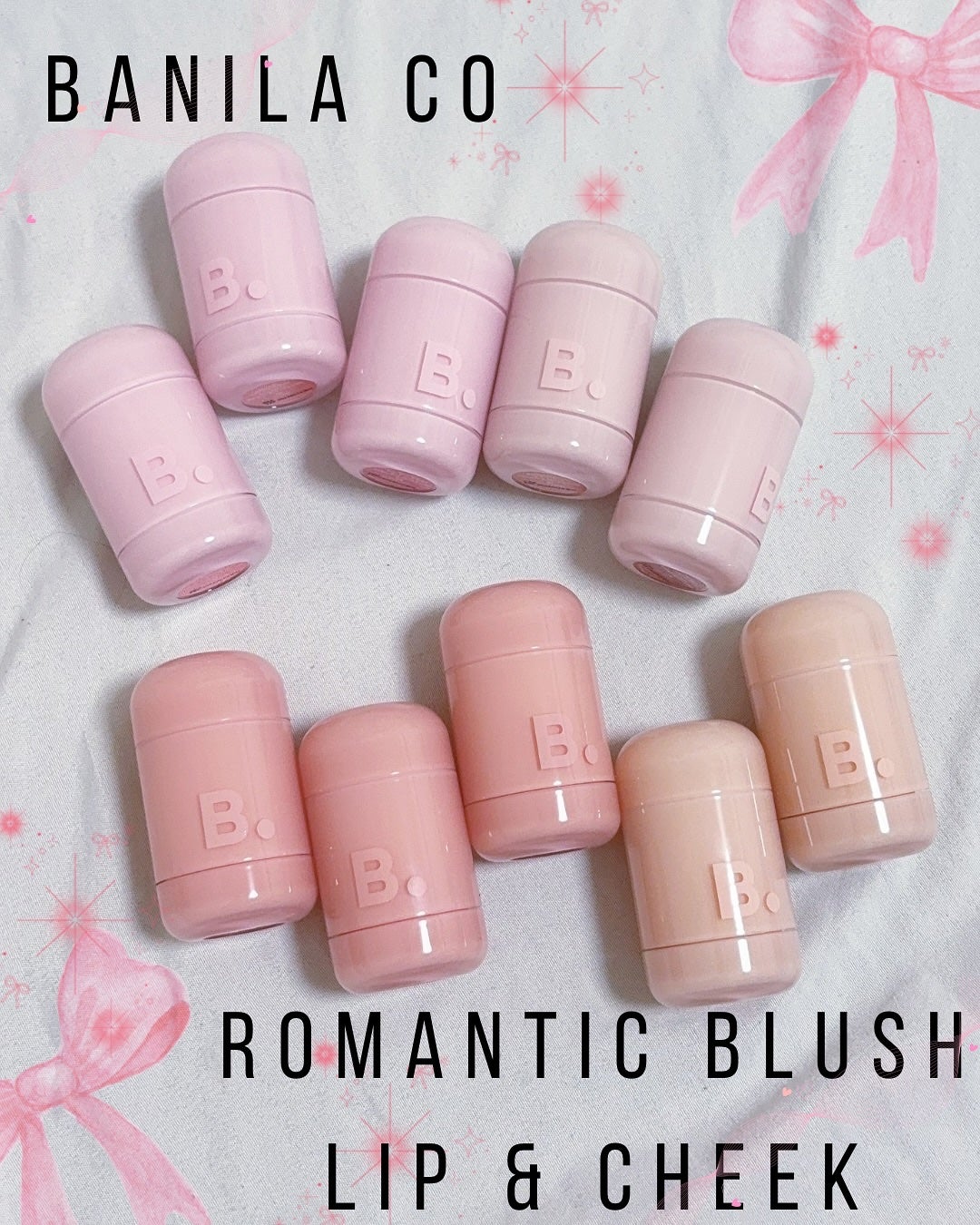 バニラコ ロマンティック ブラッシュ リップ&チーク/BANILA CO/口紅を使ったクチコミ(1枚目)