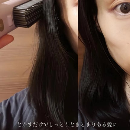 リトグロス コードレスヒートブラシ ピンク/SOSEKI/ヒートブラシの画像