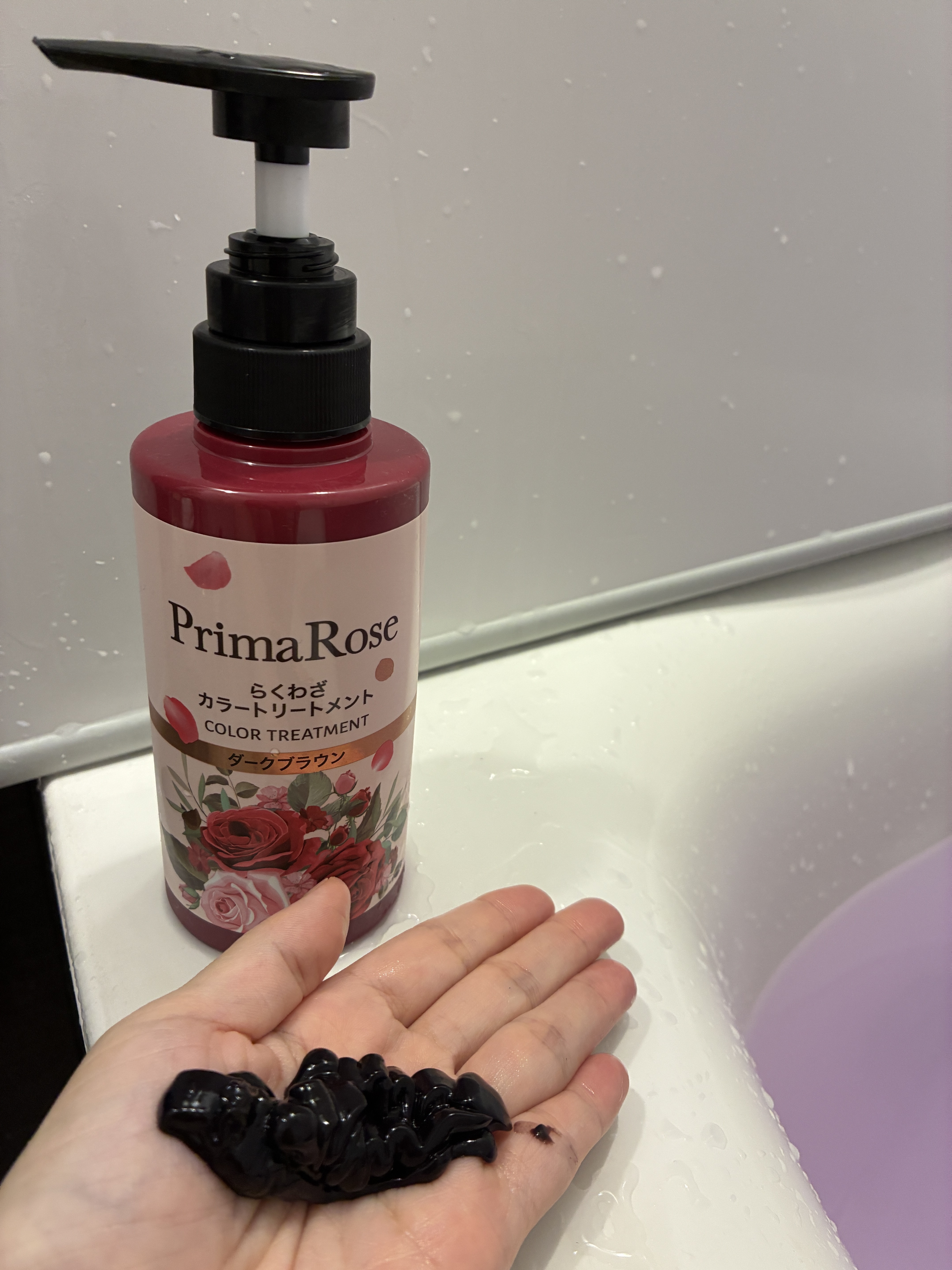 プリマローズ らくわざカラートリートメント ダークブラウン本体 300g/プリマローズ/ヘアカラーを使ったクチコミ（1枚目）