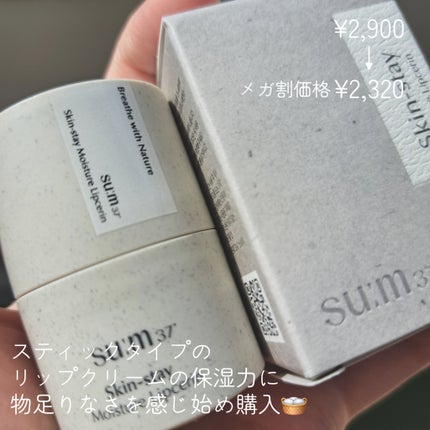 スターダストダイヤモンドハイライトパウダー/PERFECT DIARY/パウダーハイライトを使ったクチコミ(5枚目)