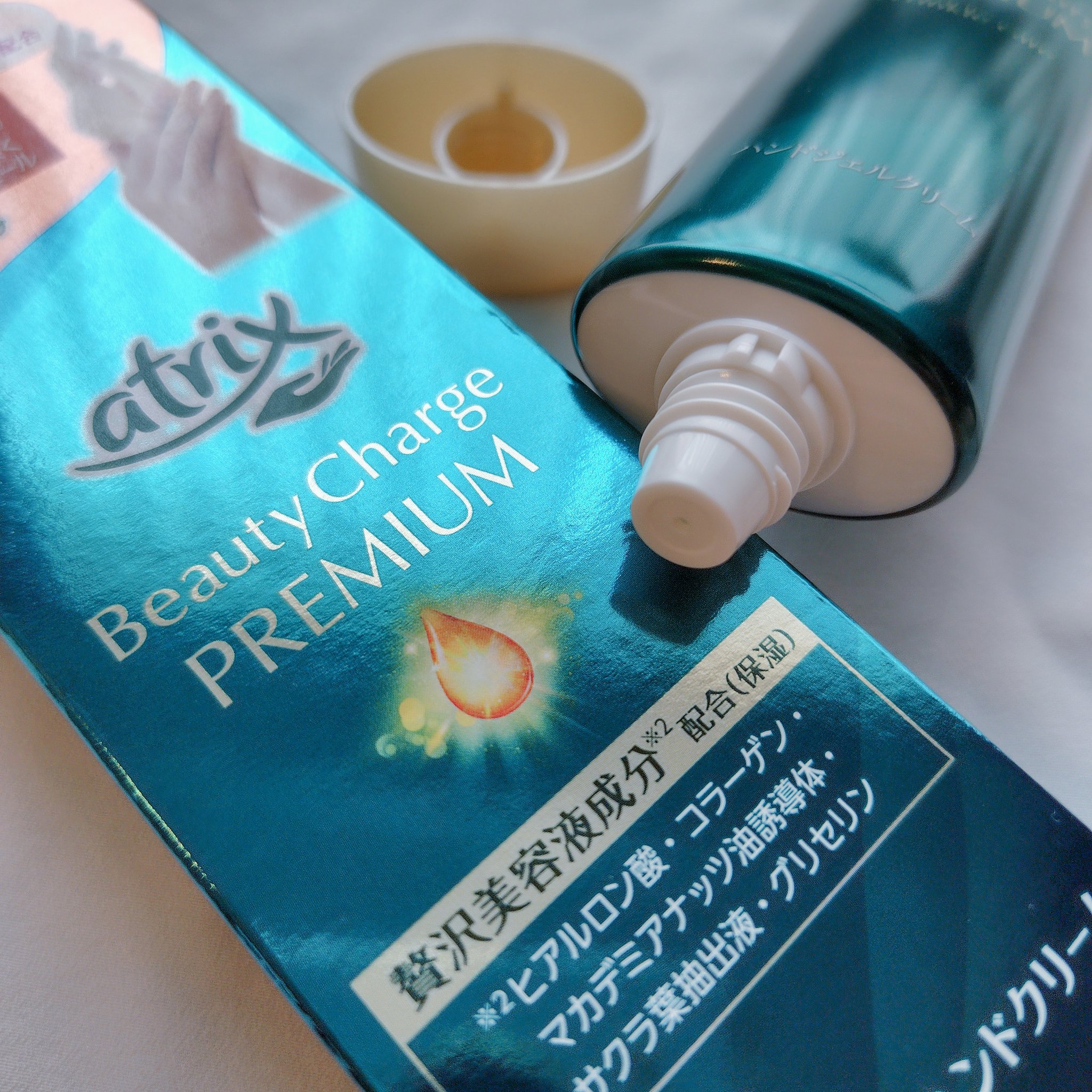 アトリックス ビューティーチャージプレミアム シワ改善 ハンドジェルクリーム 無香料/アトリックス/ハンドクリームを使ったクチコミ（3枚目）