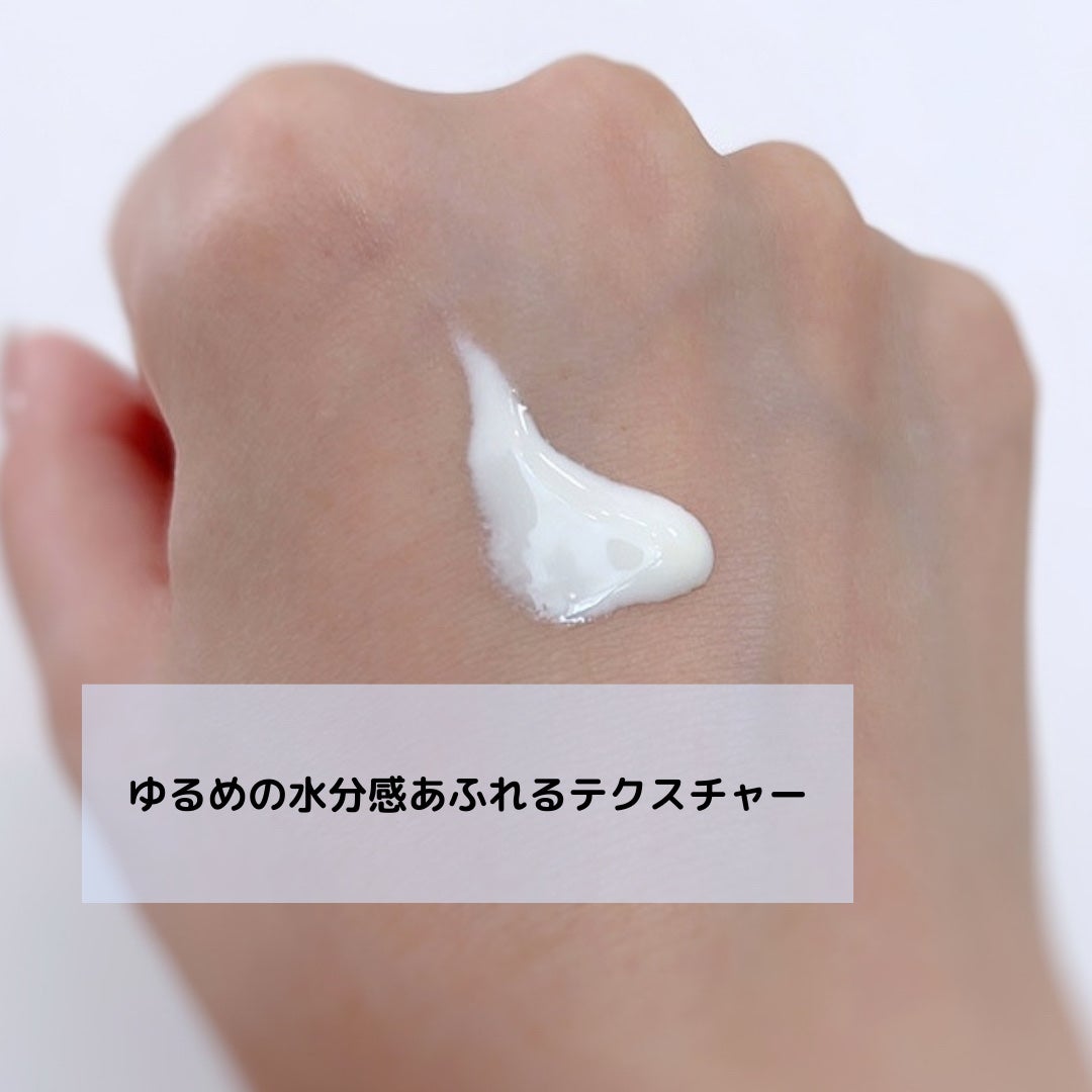 ヒアル ウォーターフィットサンクリーム/make prem/日焼け止めクリームを使ったクチコミ(2枚目)