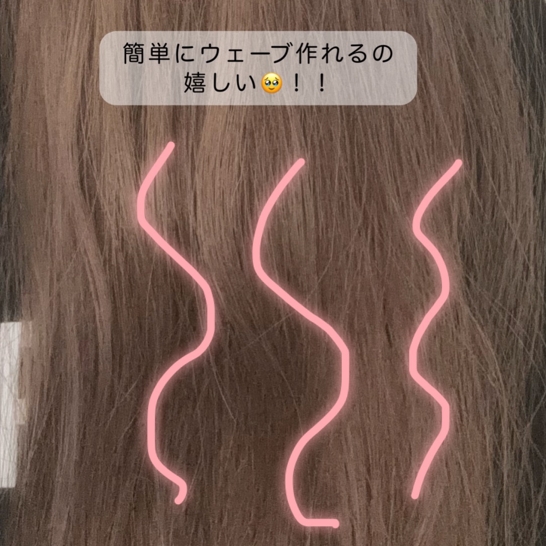 glow u ディープU ウェーブアイロン 32mmのクチコミ「glow uのディープU ウェーブアイロン 32mm

すごく気に入りました💖
ウェーブがすぐ.....」（3枚目）