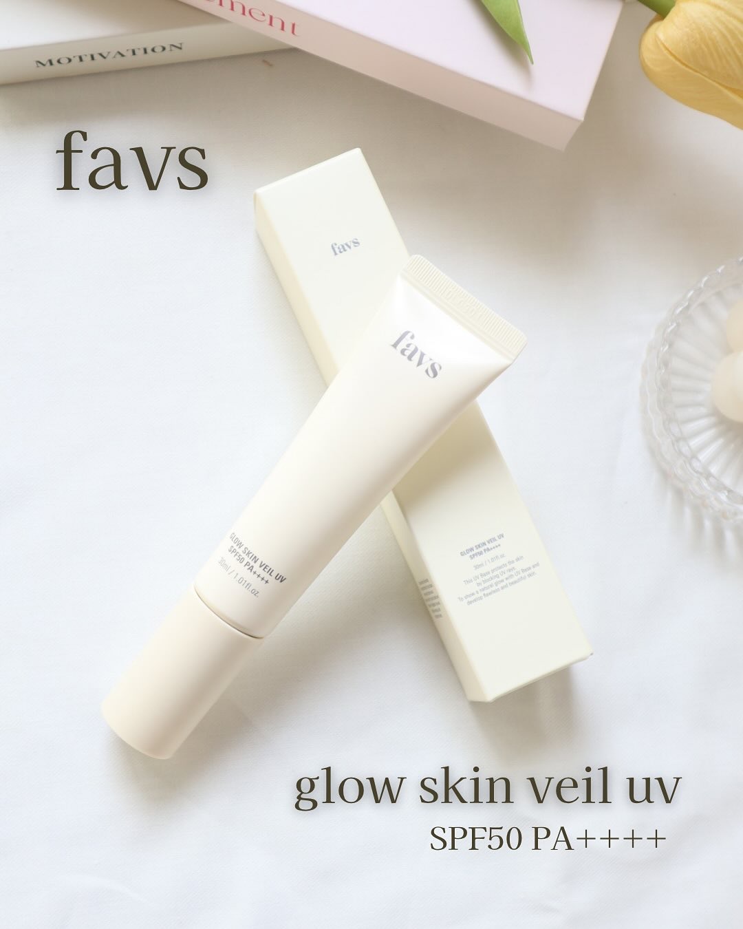 グロウスキンヴェール UV/favs/日焼け止めローションを使ったクチコミ（1枚目）