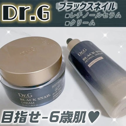 ブラックスネイル クリーム/Dr.G/フェイスクリームを使ったクチコミ(1枚目)