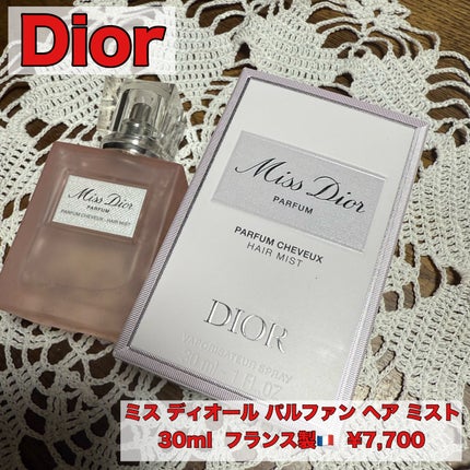 ミス ディオール パルファン ヘア ミスト/Dior/ヘアミストを使ったクチコミ(1枚目)