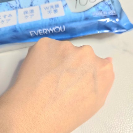 エブリユーメイク落としシート<角質ケア>/EVERYYOU/クレンジングシートを使ったクチコミ(8枚目)