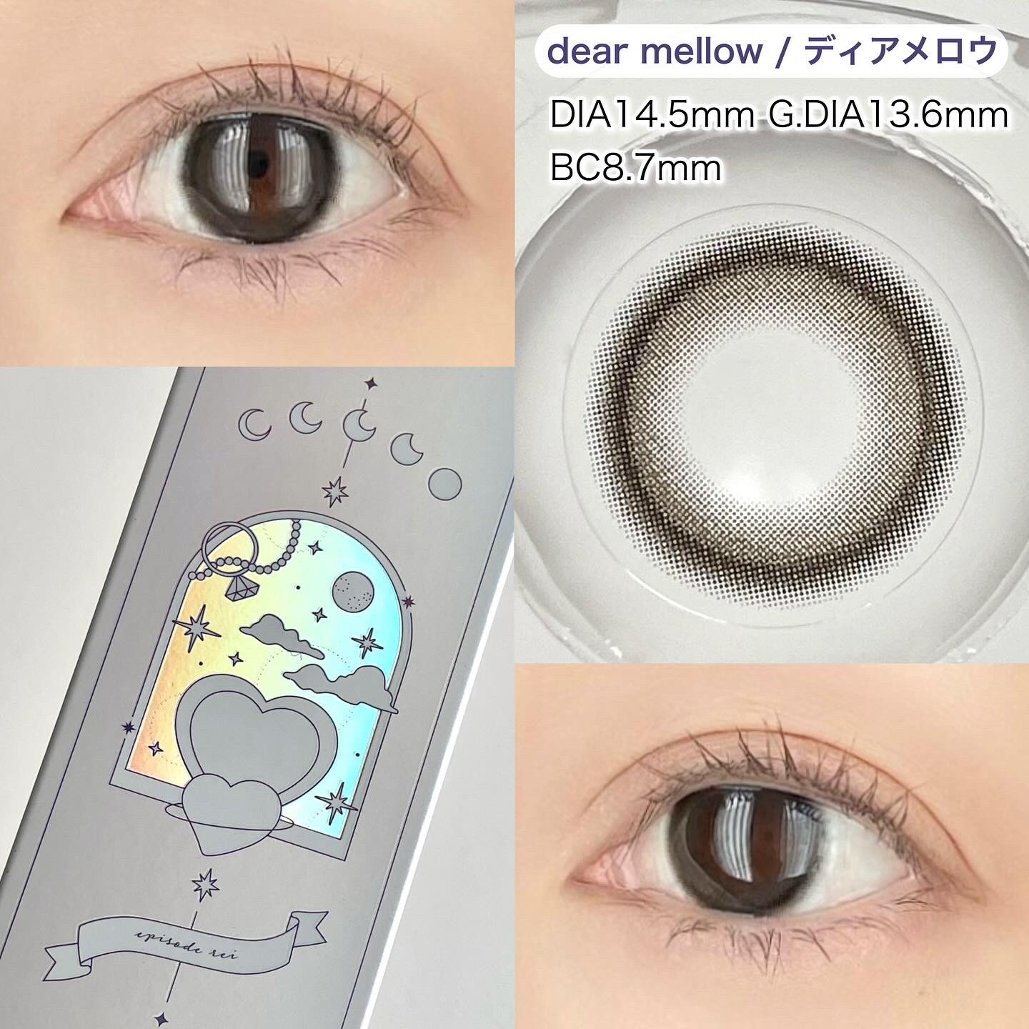 rom'u episode0/rom’u/ワンデー（１DAY）カラコンを使ったクチコミ（2枚目）