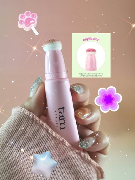 ザ・ゼリーミルキーチークブラッシャー/tam BEAUTY/ジェル・クリームチークを使ったクチコミ(3枚目)