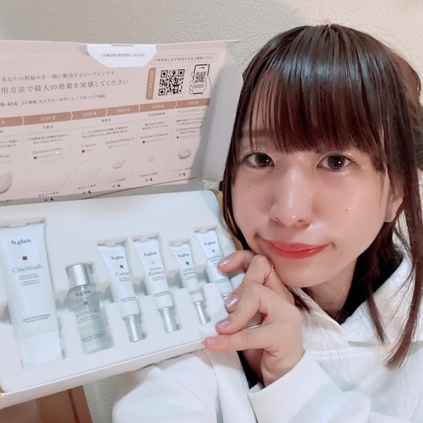 b.glen 7 day Special Set プログラム3のクチコミ「今回は、
ビーグレーンさんの
「7 day Special Set プログラム3」
を、使って.....」（1枚目）