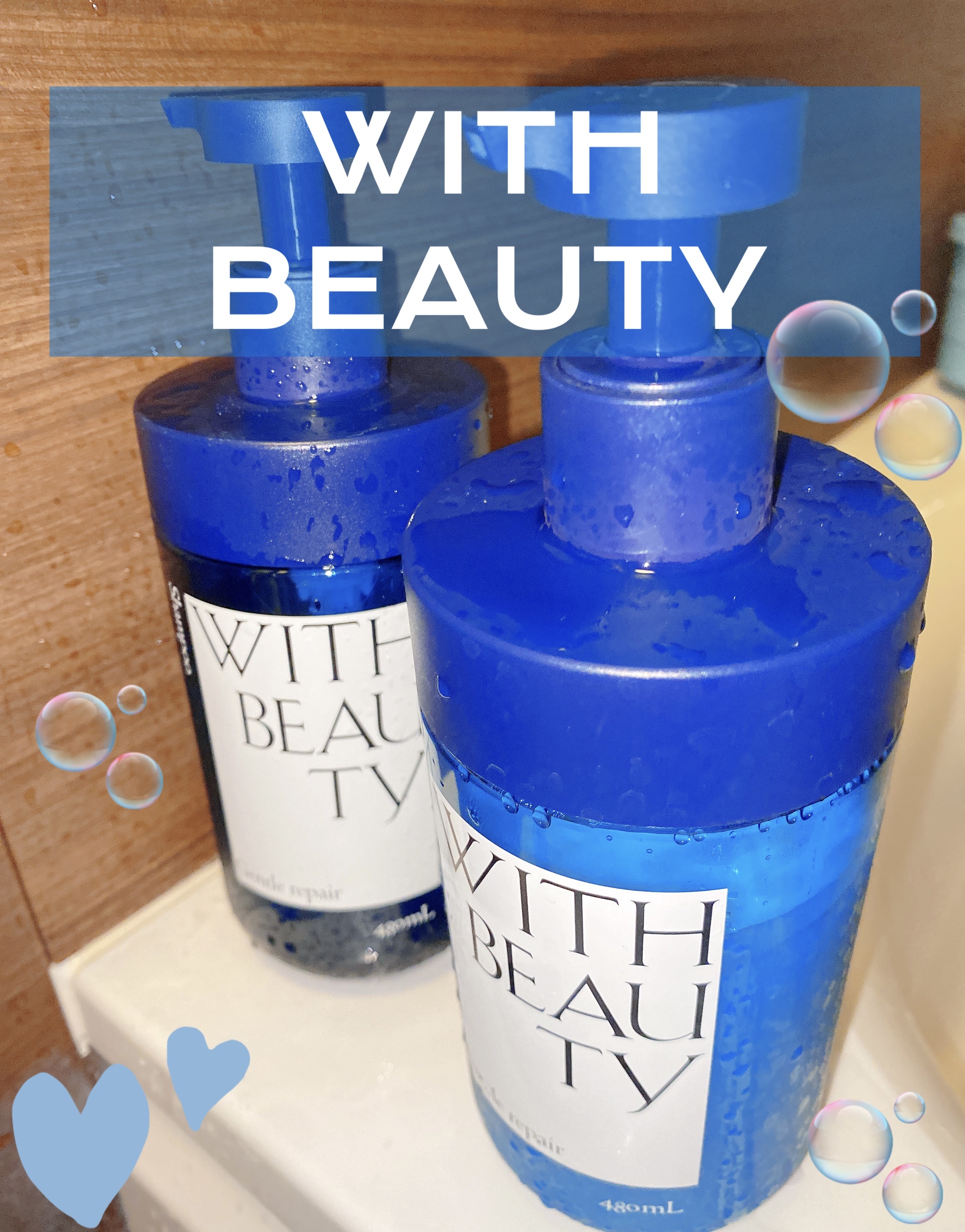 ジェントルリペア モイストシャンプー／トリートメント/WITH BEAUTY/市販シャンプーを使ったクチコミ（1枚目）