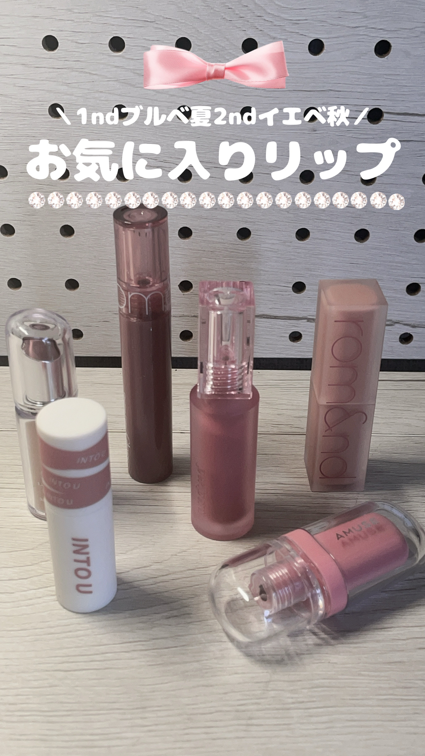 ゼロマットリップスティック/rom&nd/口紅を使ったクチコミ（1枚目）