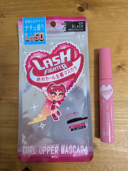 ラッシュファイター カールアッパーマスカラ Lv50/ラッシュファイター/マスカラを使ったクチコミ(1枚目)