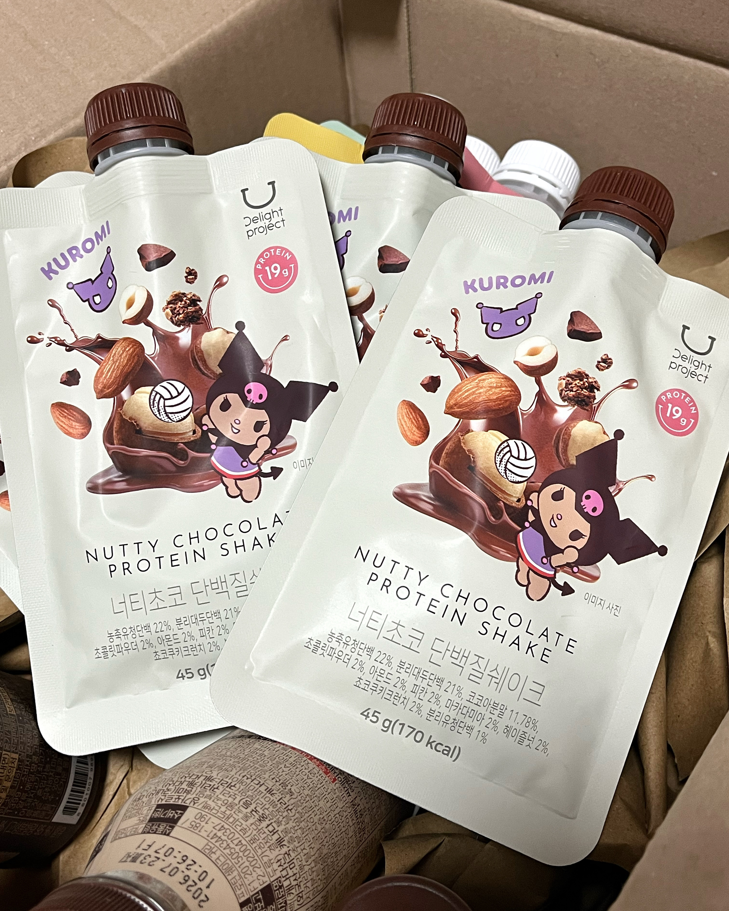 バランスミールプロテイン/CJ第一製糖/その他プロテインを使ったクチコミ（3枚目）