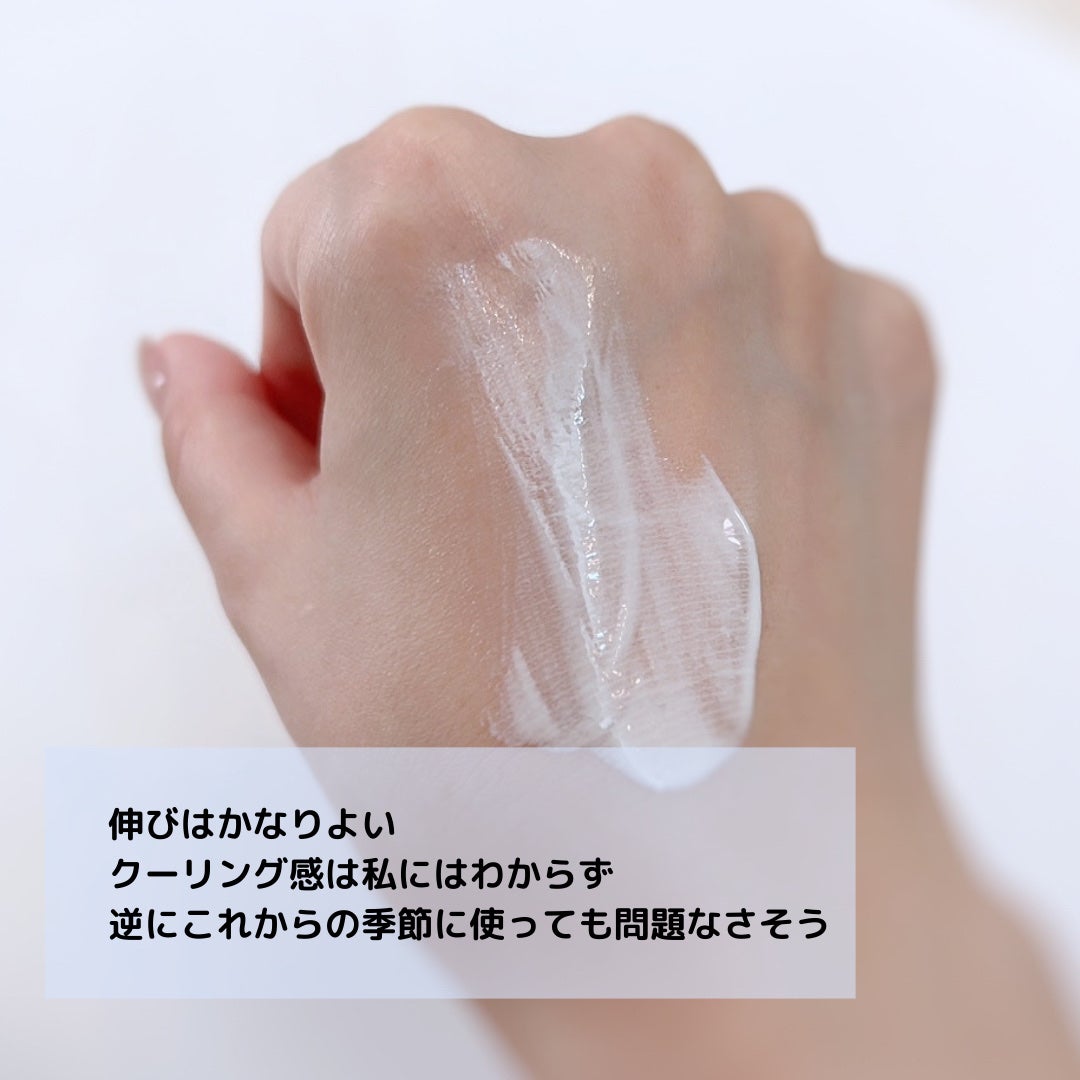 ヒアル ウォーターフィットサンクリーム/make prem/日焼け止めクリームを使ったクチコミ(3枚目)