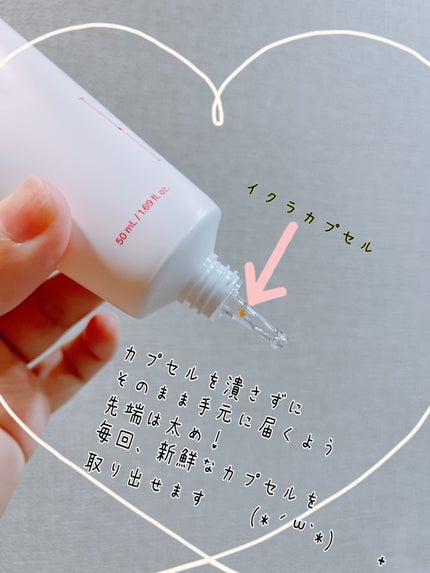 DPPR PDRN CUBE ミドルショットクリーム/DPPR/フェイスクリームを使ったクチコミ(2枚目)