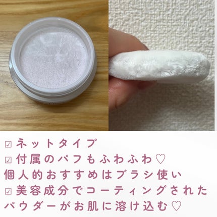 SHISEIDO エッセンス スキンセッティング パウダー/SHISEIDO/ルースパウダーを使ったクチコミ(2枚目)