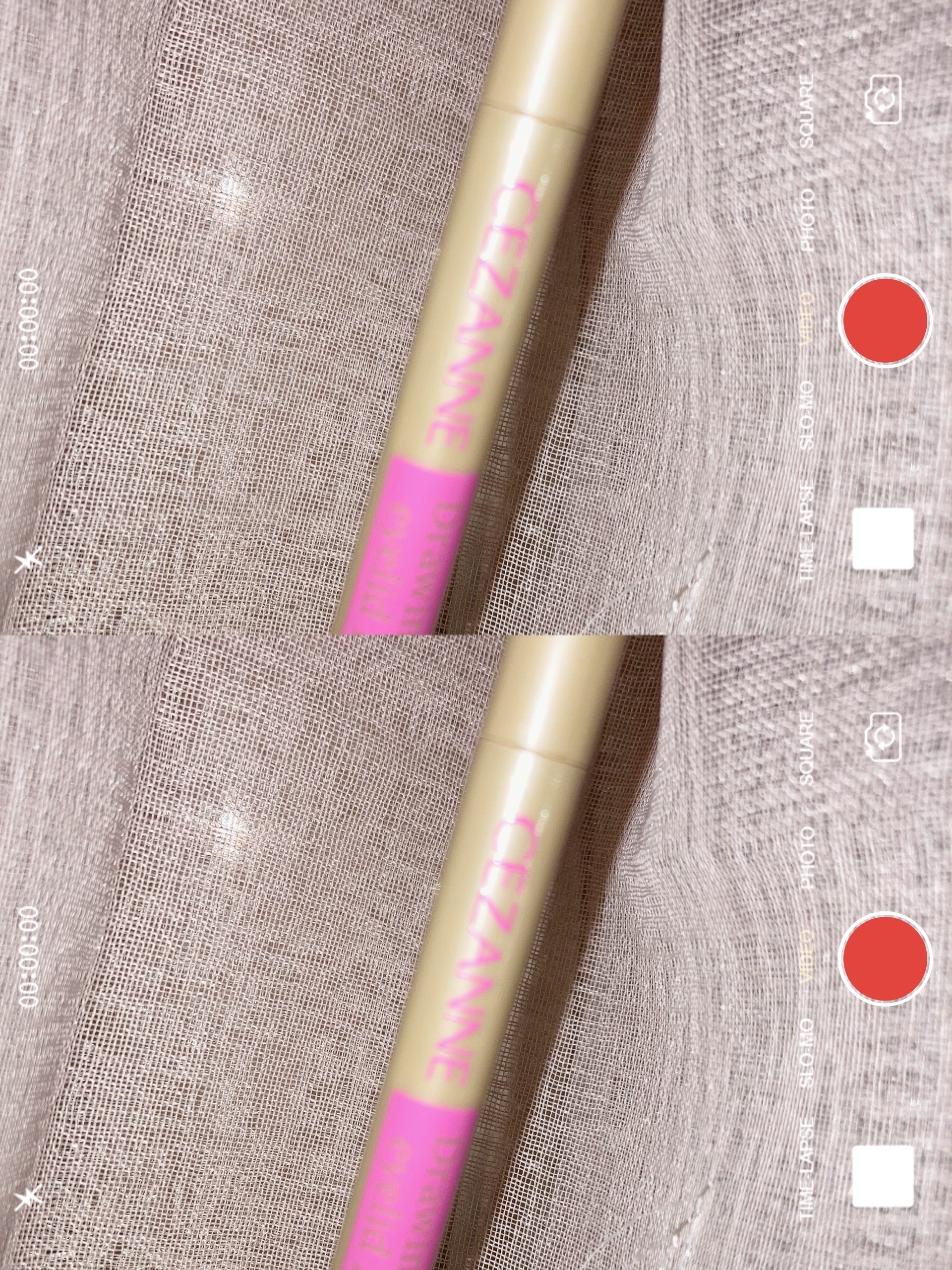 描くふたえアイライナー/CEZANNE/リキッドアイライナーを使ったクチコミ（1枚目）