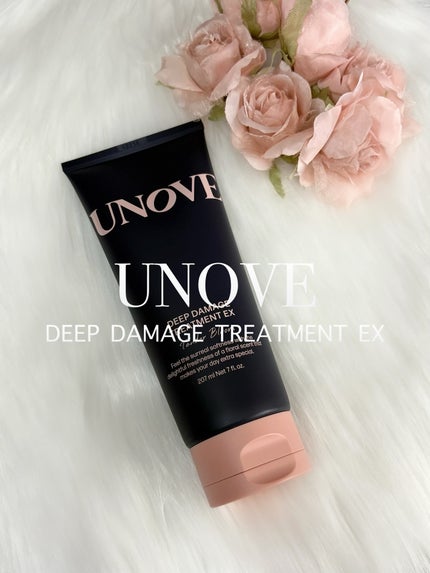 UNOVE ディープダメージトリートメントEX テンダーブルームの香り/UNOVE/洗い流すヘアトリートメントを使ったクチコミ(1枚目)