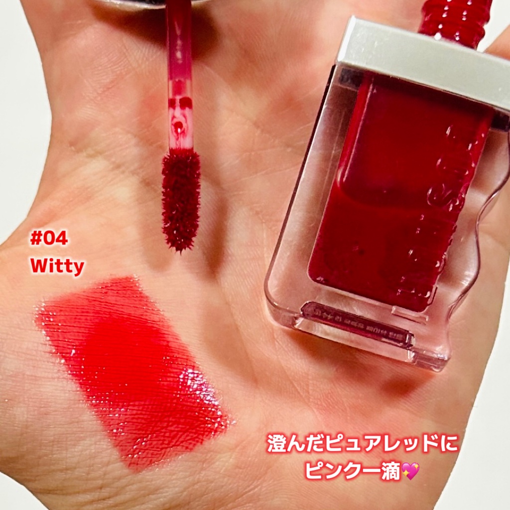 フローウェーブティント/COSNORI/リップティントを使ったクチコミ（2枚目）