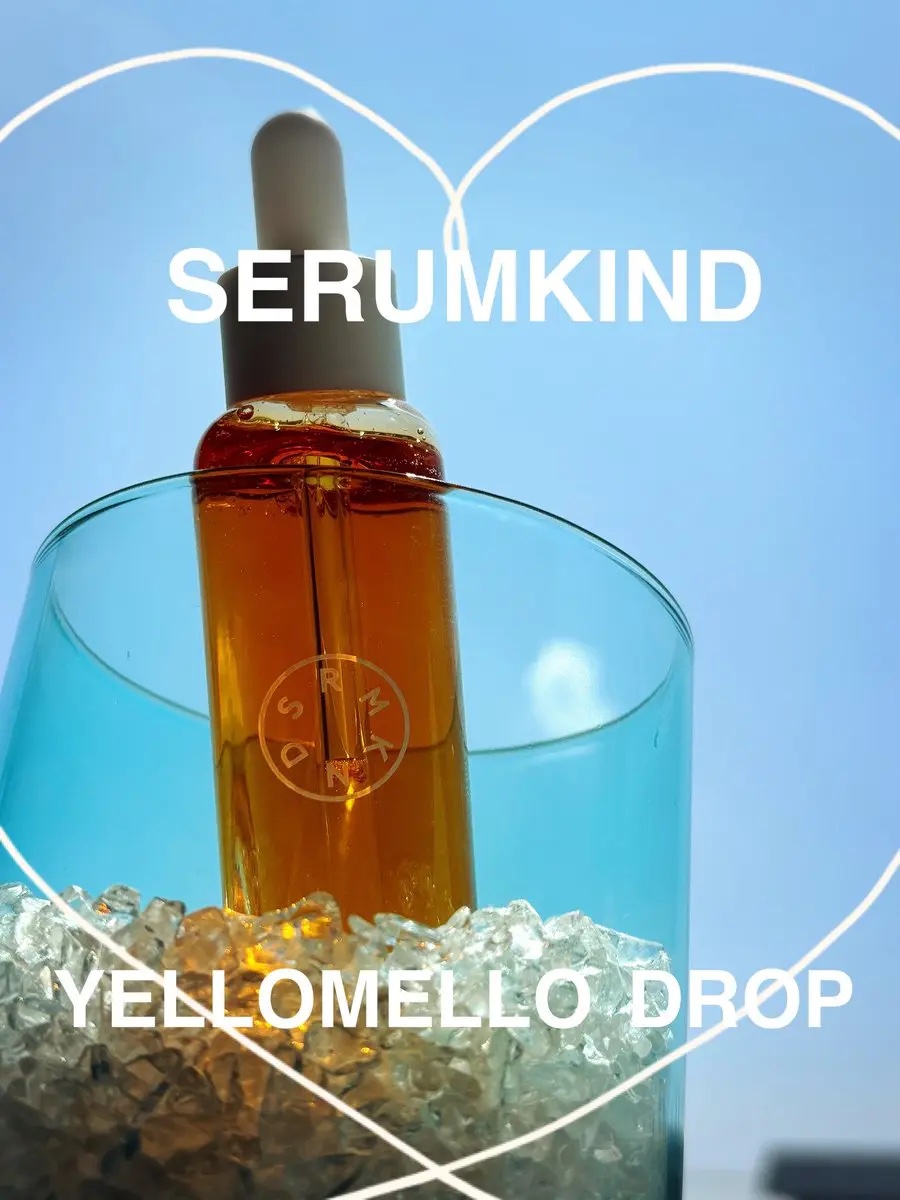イエローセラム/SERUMKIND/美容液を使ったクチコミ（1枚目）
