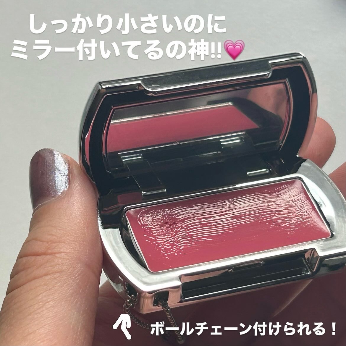 BRAYE LIPSLEEK/BRAYE/口紅を使ったクチコミ（3枚目）