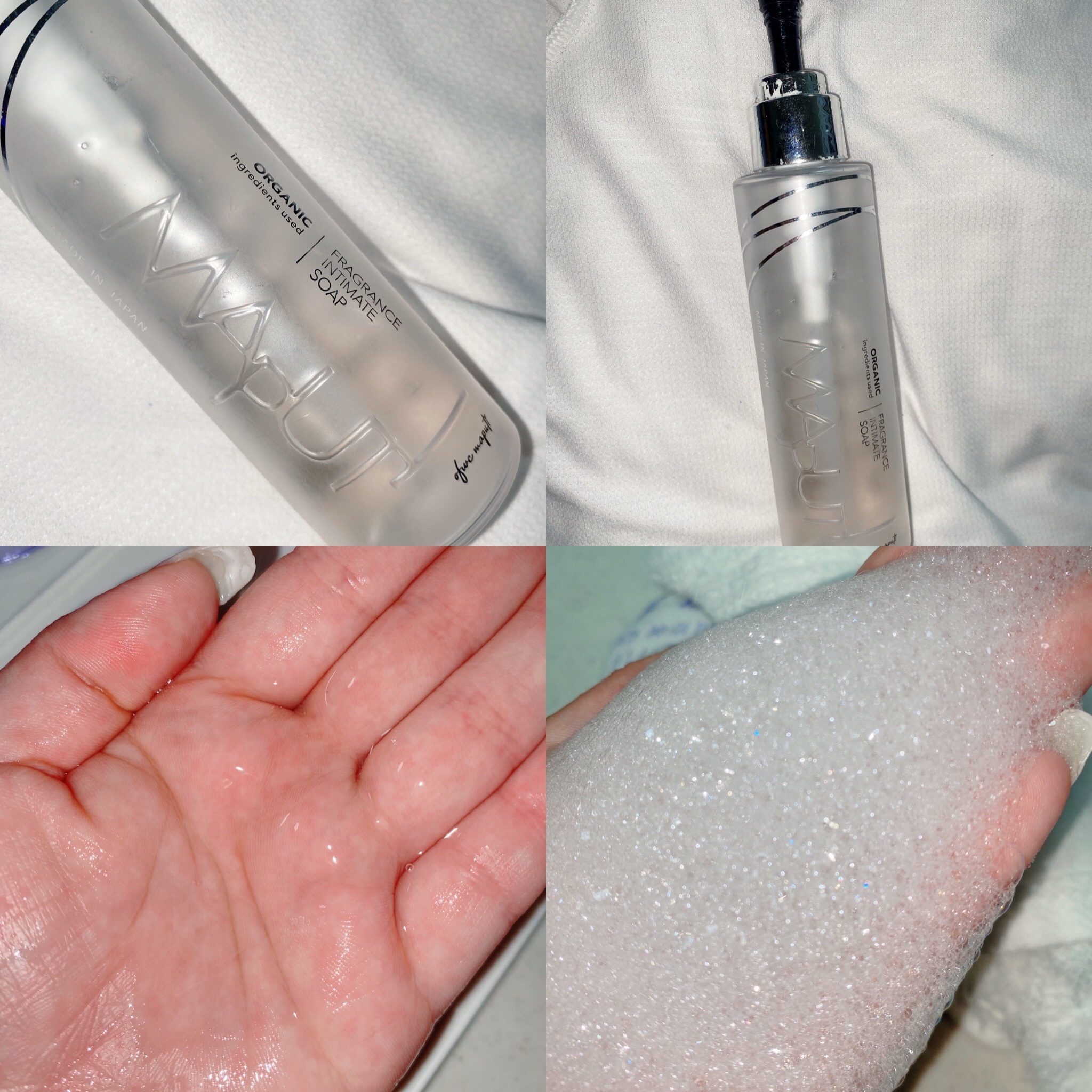 オーガニックフレグランスインティメイトソープ MAPUTI/MAPUTI/デリケートゾーンケアを使ったクチコミ（1枚目）