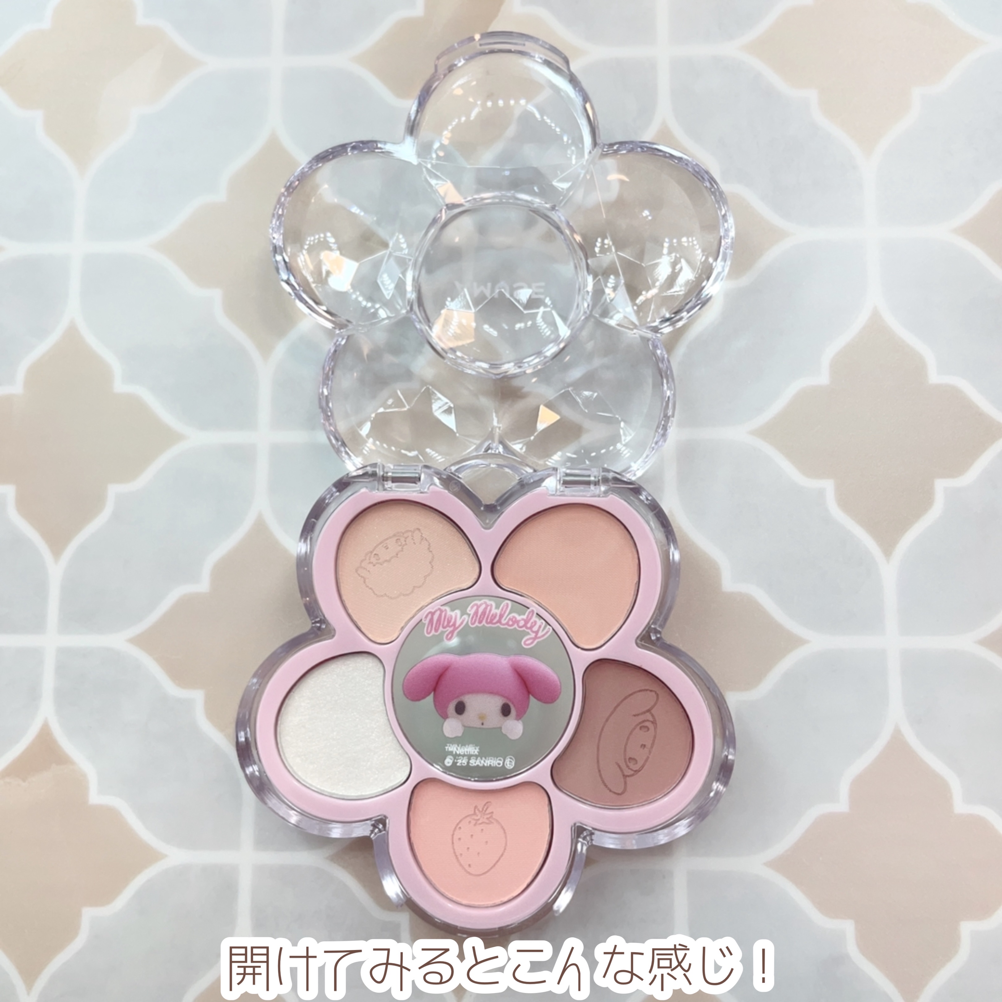 フローラアイパレット/AMUSE/アイシャドウを使ったクチコミ（3枚目）