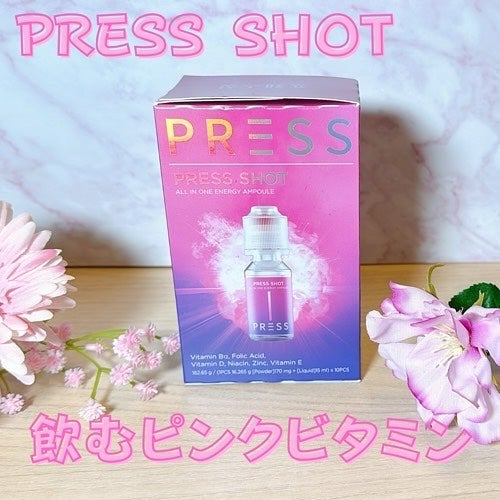 PRESS SHOT/PRESS SHOT/美容サプリメントを使ったクチコミ(1枚目)