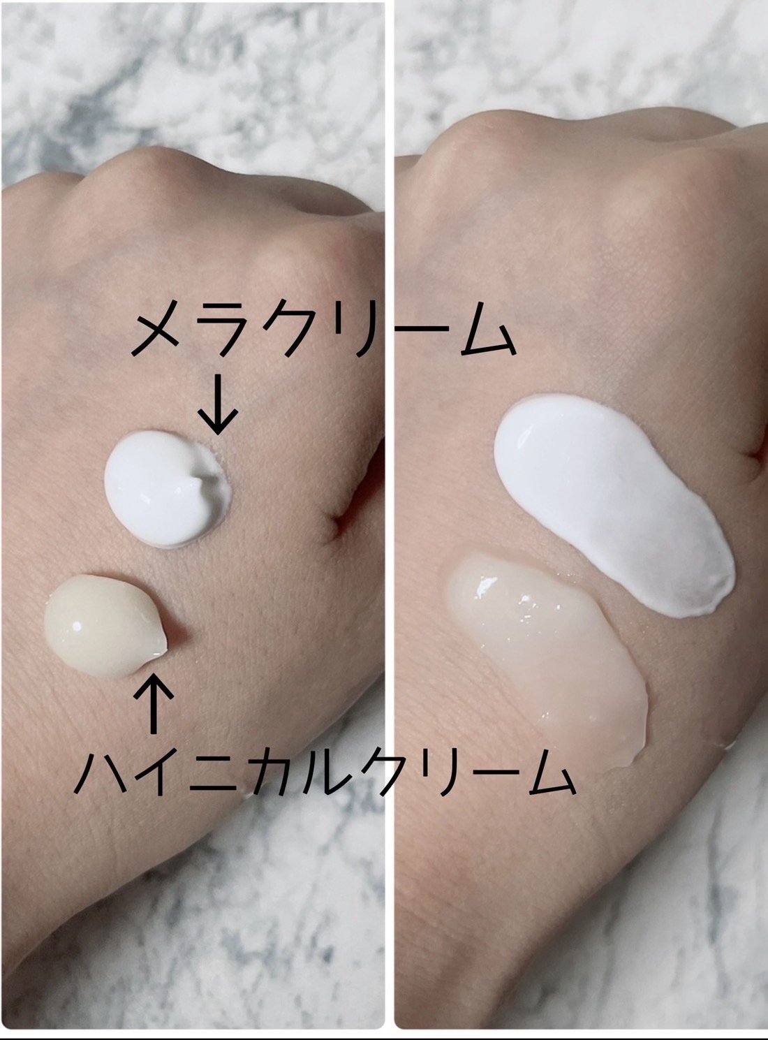 ハイニカル360リフティングクリーム/KOPHER/フェイスクリームを使ったクチコミ（2枚目）