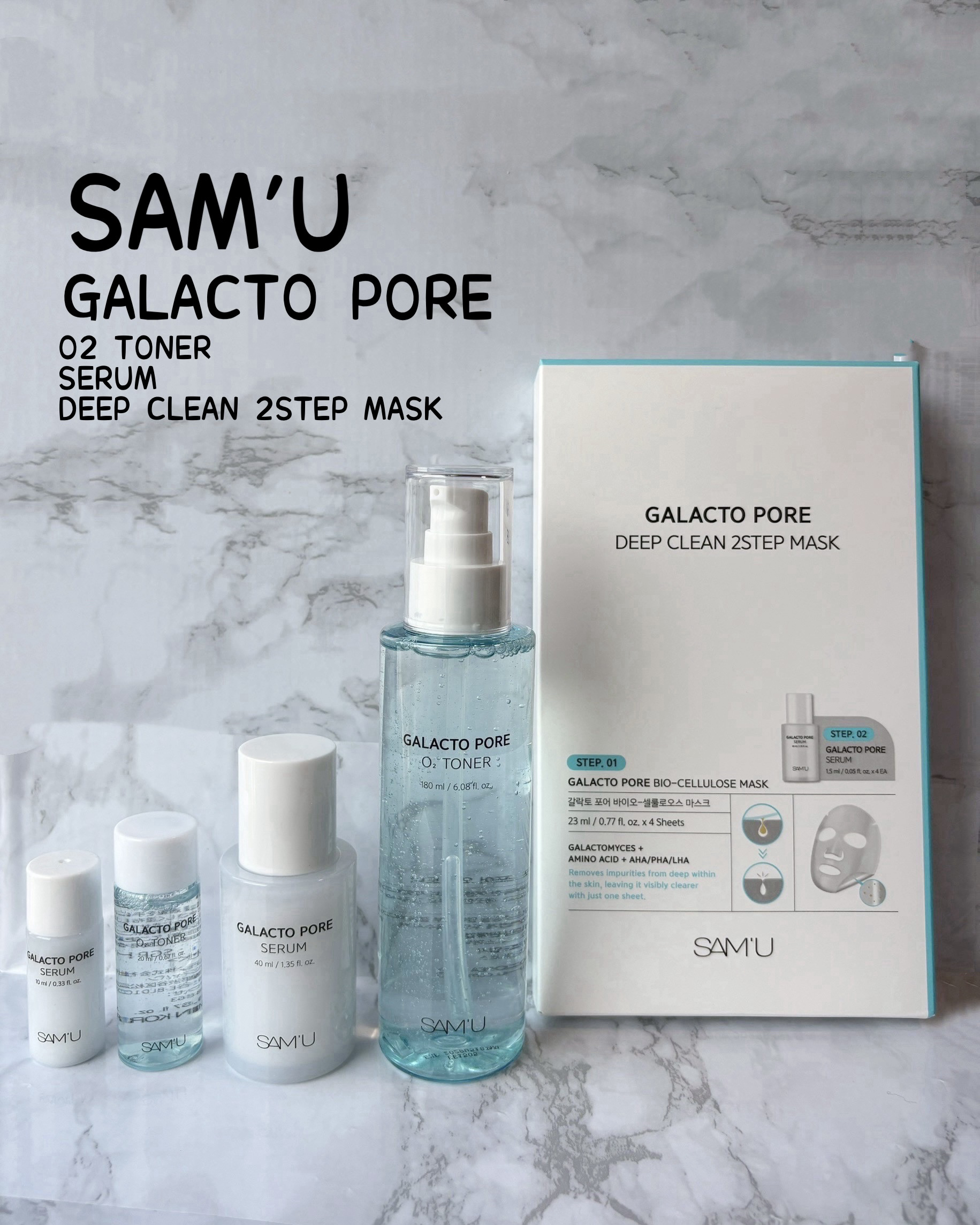 サミュ ガラクトポア ディープクリーン 2ステップマスク/SAM'U/シートマスク・パックを使ったクチコミ（1枚目）