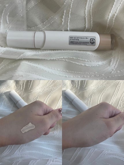 オーステイコンシーラー/BBIA/リキッドコンシーラーを使ったクチコミ(2枚目)