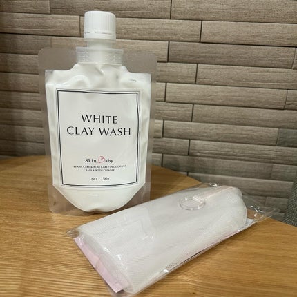 を使ったクチコミ(1枚目)