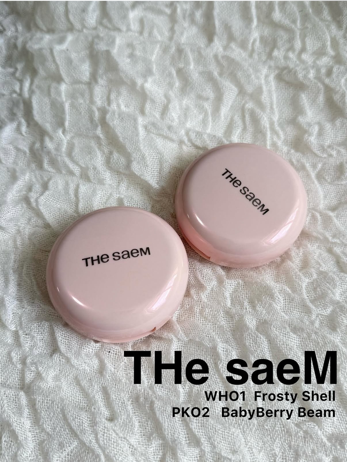 グラムパーフェクションベイクドハイライト/the SAEM/パウダーハイライトを使ったクチコミ（1枚目）