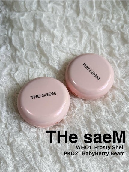 グラムパーフェクションベイクドハイライト/the SAEM/パウダーハイライトを使ったクチコミ(1枚目)