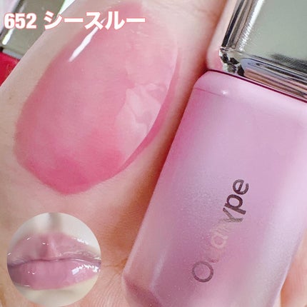 アンシーン バルーンティント/Oddtype/リップティントを使ったクチコミ(7枚目)